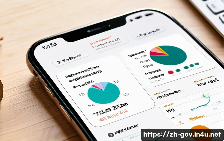 공무원 시험 준비를 위한 최신 학습 도구 관련 이미지 1