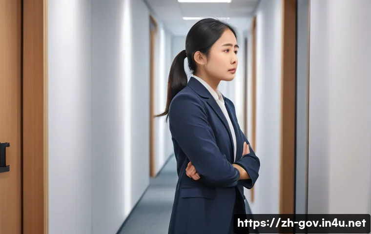 공무원 조직에서의 성공적인 갈등 해결 방법 관련 이미지 2