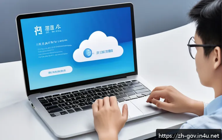 공무원 시험에 도움 되는 앱 추천 관련 이미지 2