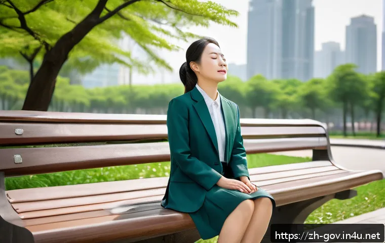 공무원 생활 중 개인적인 경험 공유 관련 이미지 1