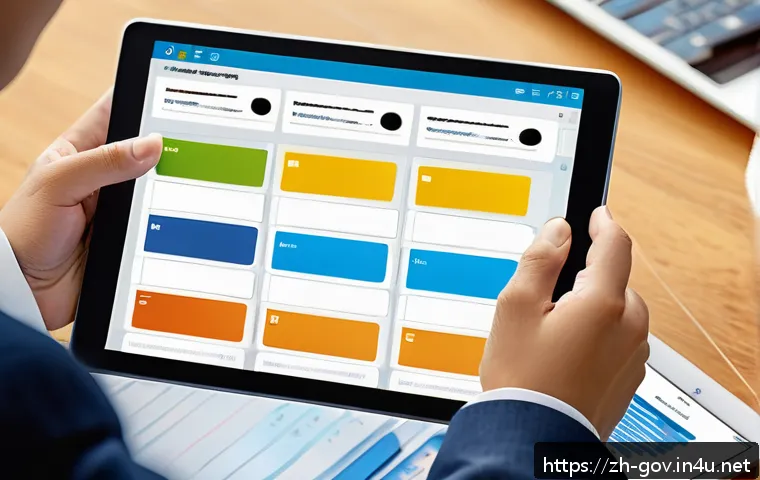 공무원 업무량 관리 방법 관련 이미지 1