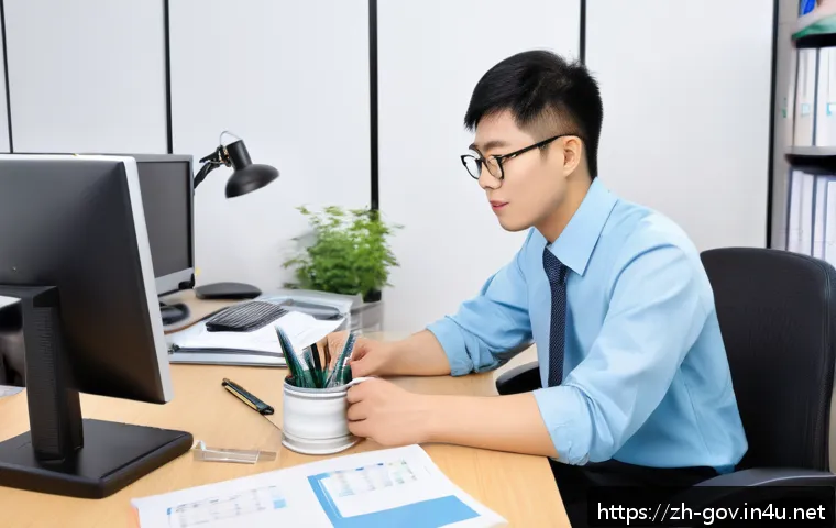 공무원 조직 문화와 적응 방법 관련 이미지 2
