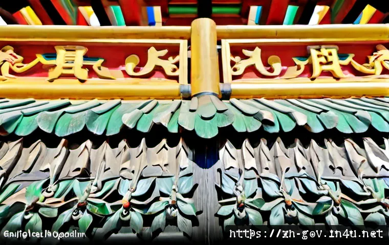 공무원 시험과 직무의 실제 연관성 분석 관련 이미지 2
