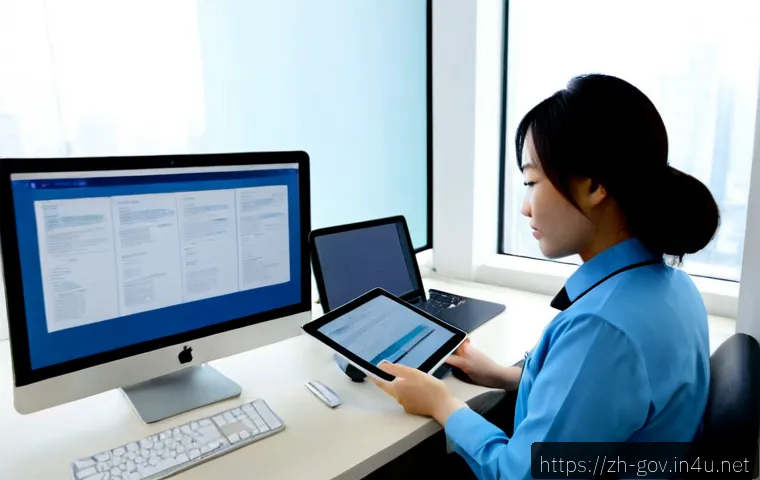 공무원 업무와 관련된 디지털 기술 - Photorealistic modern public service office in China, a government employee using a secure tablet an...