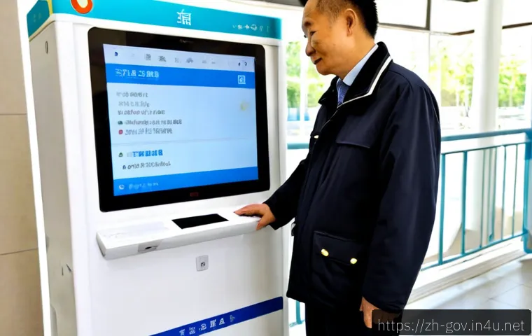 공무원 업무와 관련된 디지털 기술 관련 이미지 1